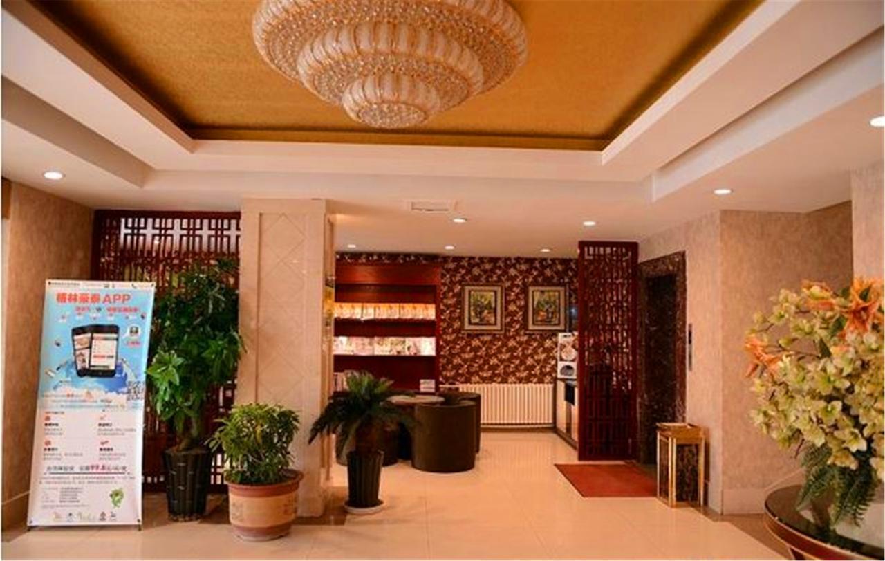 Greentree Inn Heilongjiang Harbin Zhongyang Street Business Hotel Esterno foto