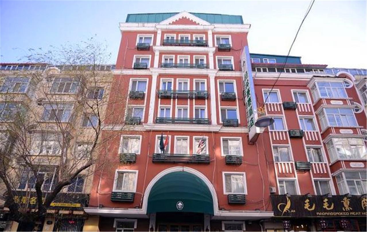 Greentree Inn Heilongjiang Harbin Zhongyang Street Business Hotel Esterno foto